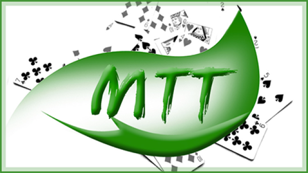 Image Premier MTT de la saison !